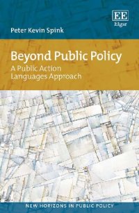 cover of the book Beyond Public Policy: A Public Action Languages Approach