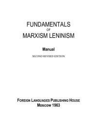 cover of the book Fundamentals of Marxism-Leninism