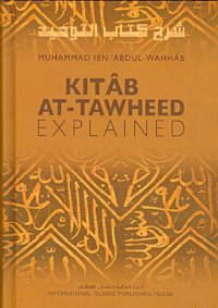 cover of the book Kitab At-Tawheed Explained