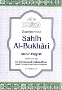 cover of the book Sahih al-Bukhari Summarised