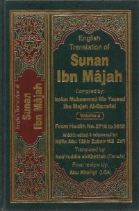 cover of the book Sunan Ibn Majah Volume 4