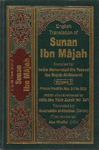 cover of the book Sunan Ibn Majah Volume 1