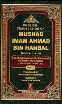 cover of the book Musnad Ahmad bin Hanbal Volume 3