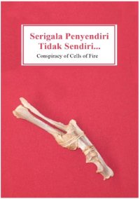 cover of the book Serigala Penyendiri Tidak Sendiri....