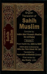 cover of the book Sahih Muslim Volume 3