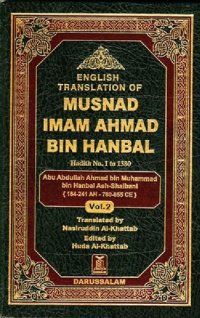 cover of the book Musnad Ahmad bin Hanbal Volume 2