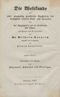 cover of the book Reisebilder und Skizzen aus Dänemark, Schweden und Norwegen