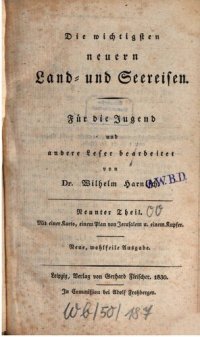 cover of the book Die wichtigsten neuern Land- und Seereisen