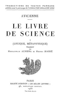 cover of the book Le livre de science 1 et 2