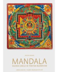 cover of the book Mandala: Sacred Circle in Tibetan Buddhism