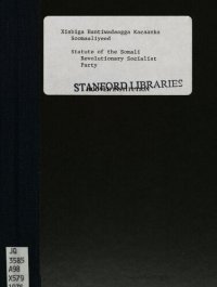 cover of the book Statute of the Somali Revolutionary Socialist Party