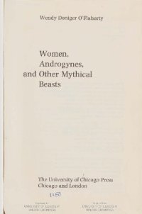 cover of the book Women, Androgynes, and Other Mythical Beasts