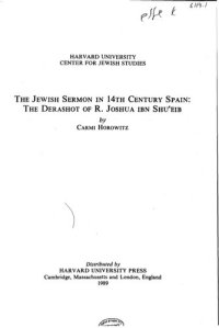 cover of the book The Jewish Sermon in Fourteenth Century Spain: Derashot of R.Joshua Ibn Shu'eib