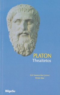 cover of the book Theaitetos