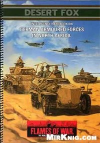 cover of the book FLAMES of WAR - Desert Fox