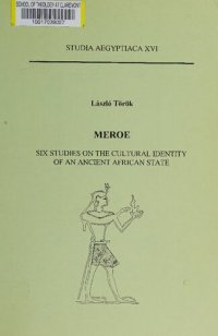 cover of the book Meroe : six studies on the cultural identity of an ancien African state