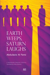 cover of the book Earth Weeps, Saturn Laughs