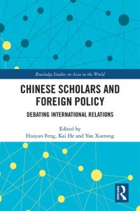 cover of the book Chinese Scholars and Foreign Policy: Debating International Relations