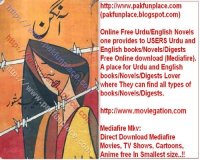 cover of the book آنگن (Aangan)