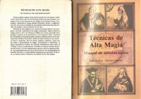 cover of the book Técnicas De Alta Magia