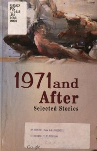 cover of the book 1971 and After: Selected Stories