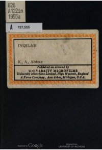 cover of the book Inqilab