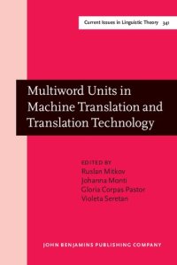 cover of the book Multiword Units in Machine Translation and Translation Technology