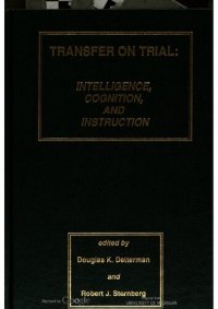 cover of the book Transfer on Trial: Intelligence, Cognition, and Instruction