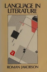 cover of the book Language in Literature