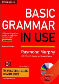 cover of the book Basic Grammar in Use Student's Book with Answers: Self-study Reference and Practice for Students of American English