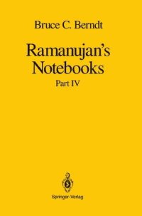 cover of the book Ramanujan’s Notebooks: Part IV