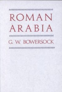 cover of the book Roman Arabia