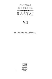 cover of the book Raštai. T. 7: Religijos filosofija