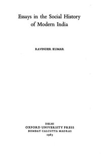 cover of the book Essays in the Social History of Modern India