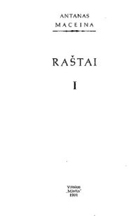 cover of the book Raštai. T. 1: [Kultūros filosofija]