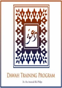 cover of the book Dawah Training Course