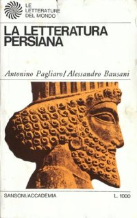 cover of the book La letteratura persiana