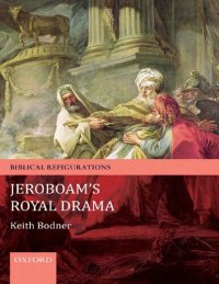 cover of the book Jeroboam's Royal Drama