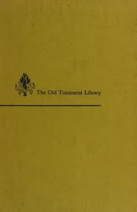 cover of the book Deuteronomy: A Commentary