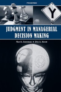 cover of the book Judgment in Managerial Decision Making