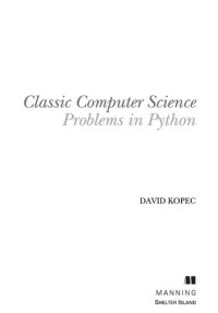 cover of the book Классические задачи Computer Science на языке Python