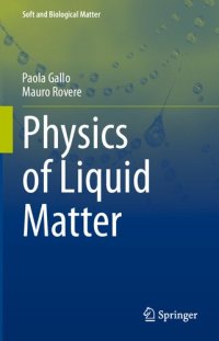 cover of the book Physics of Liquid Matter