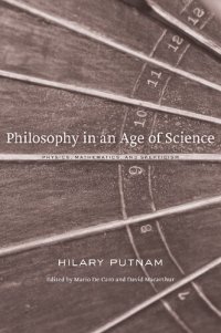 cover of the book Philosophy in an Age of Science: Physics, Mathematics, and Skepticism