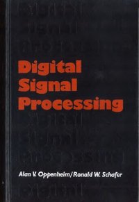 cover of the book Digital Signal Processing