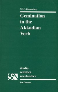 cover of the book Gemination in the Akkadian Verb