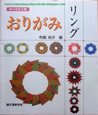 cover of the book Origami ringu (Origami rings)