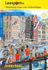 cover of the book De Huwelijksreis (with Audio)