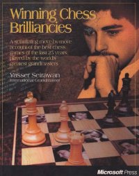 cover of the book Winning chess brilliancies