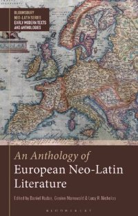 cover of the book An Anthology of European Neo-Latin Literature