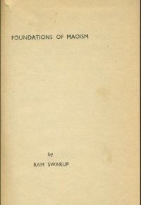 cover of the book Foundations of Maoism